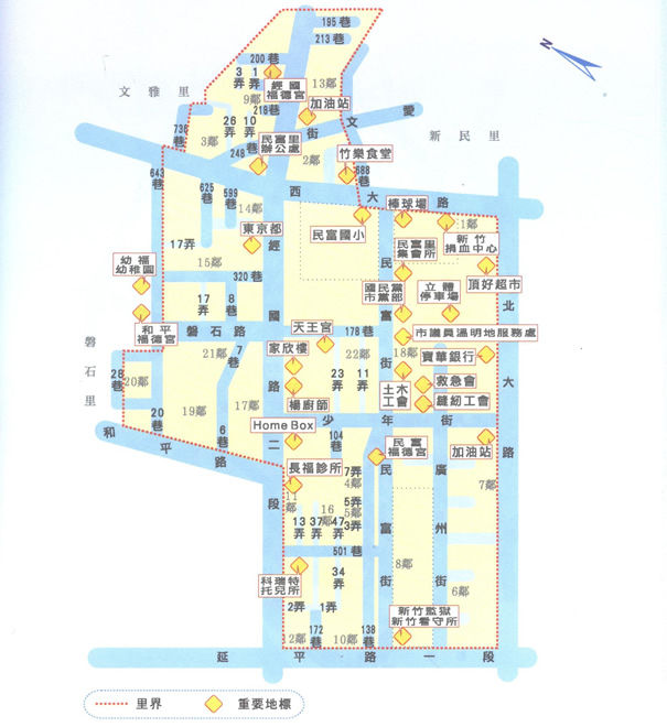 民富里地圖