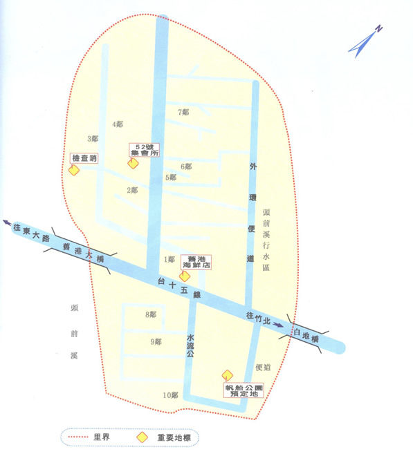 舊港里地圖