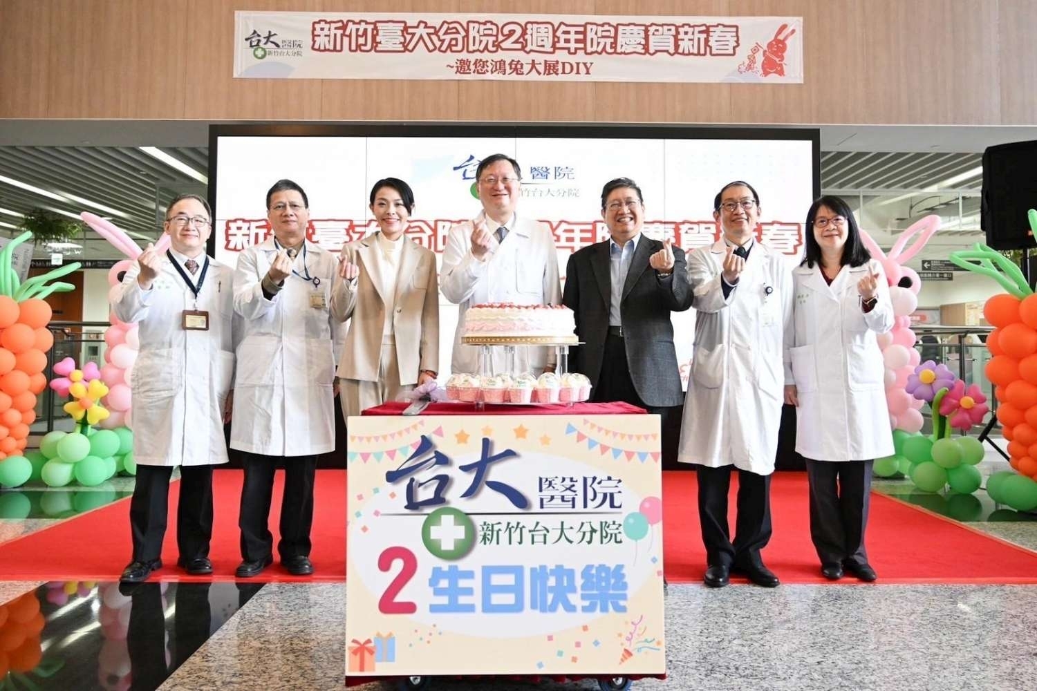 高虹安市長：提供大新竹居民「醫學中心規模」醫療照護